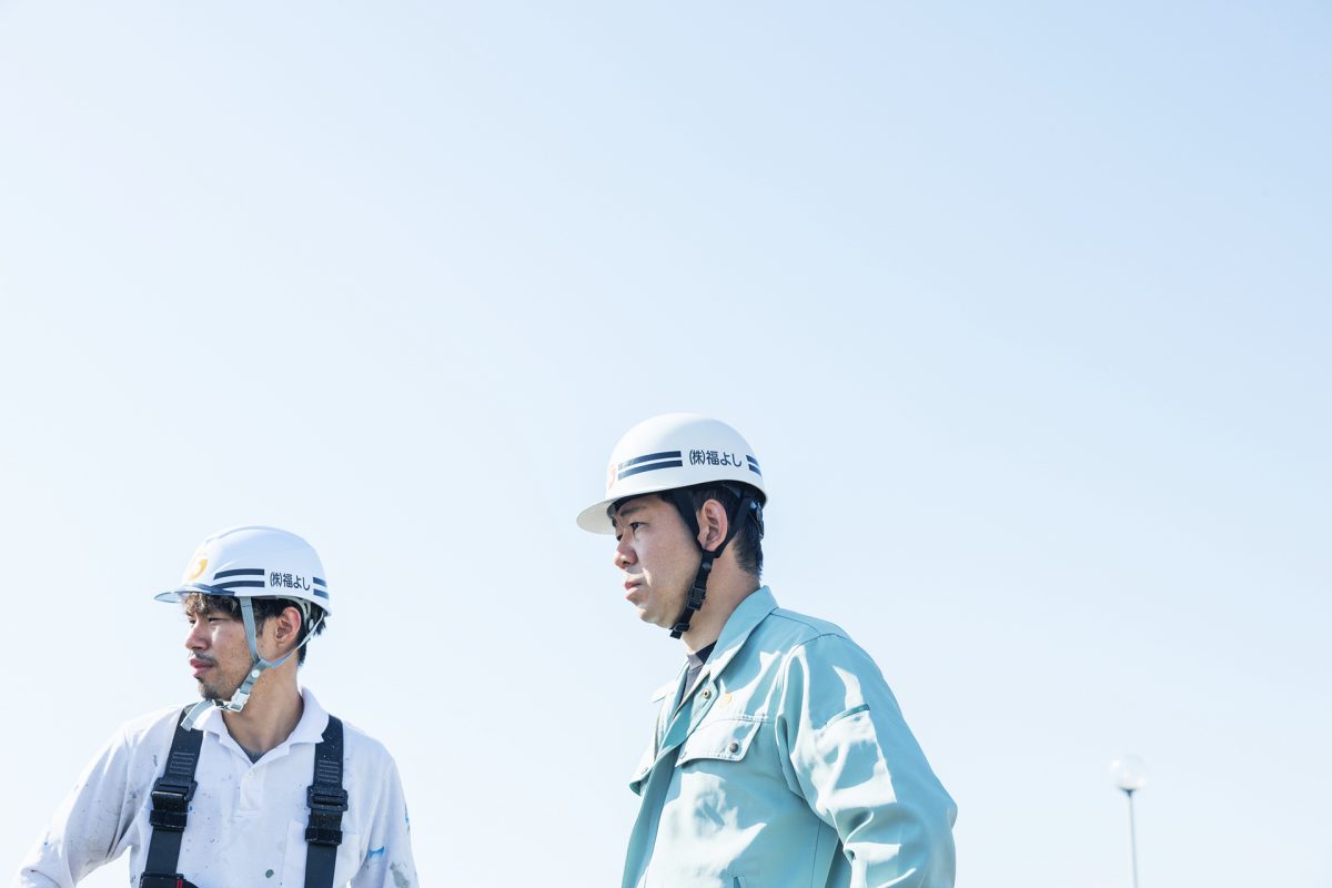 改修工事(公共事業)